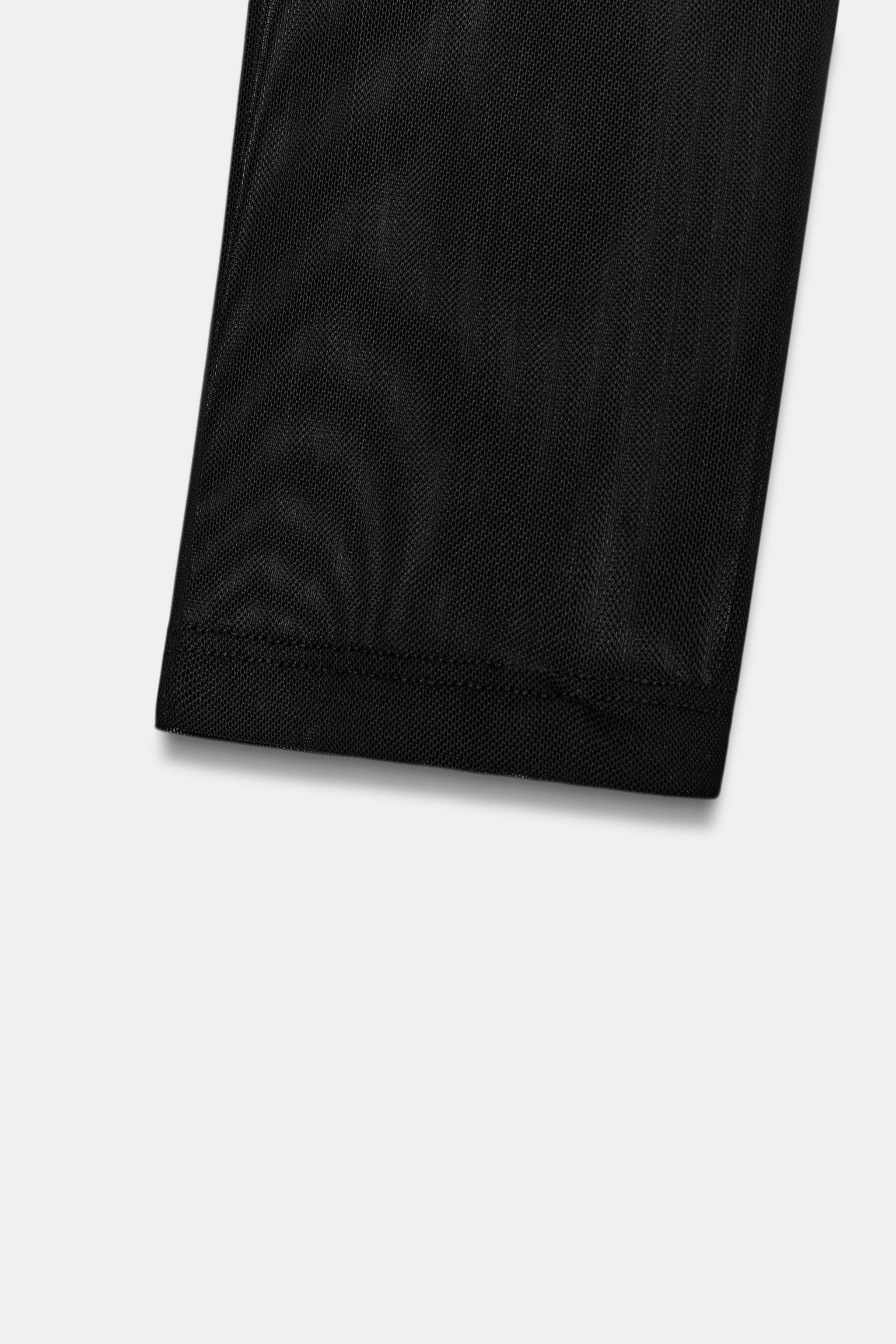 COMBINATION TULLE BODYSUIT